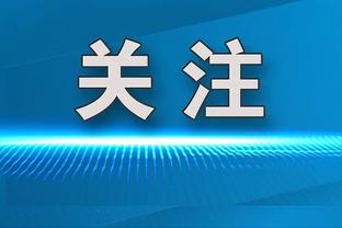 手感火热！小史密斯半场10中8高效拿到18分